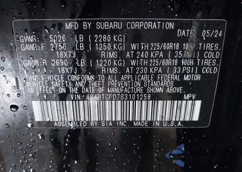 2025 Subaru Outback Touring Xt из США, поврежденный, VIN 4S4BTGPD7S3101258